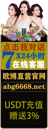 亚星官网-www.yaxin55.com最新登录