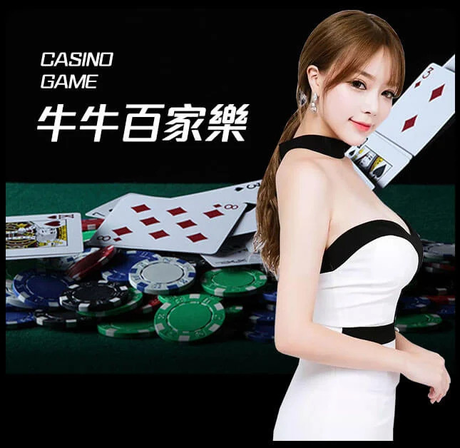 亚星官网-www.yaxin55.com最新登录-保险百家乐