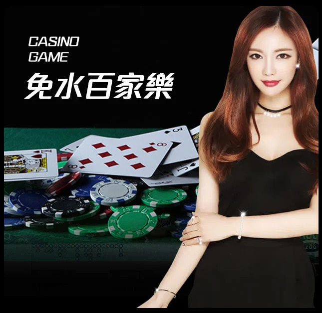 亚星官网_www.yaxin55.com最新登录