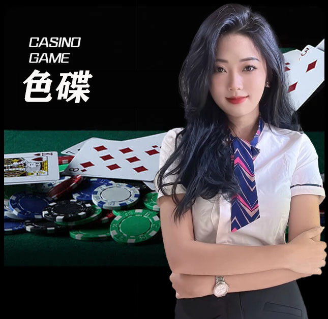 亚星官网_www.yaxin55.com最新登录