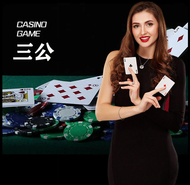 亚星官网_www.yaxin55.com最新登录