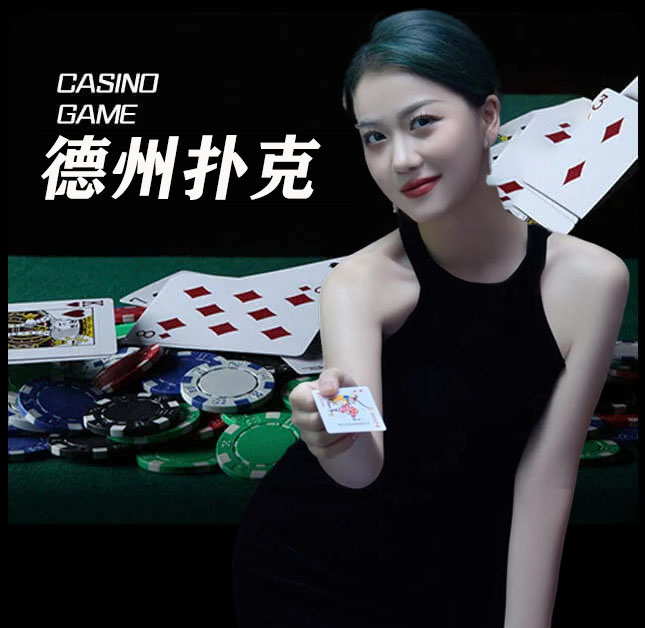 亚星官网_www.yaxin55.com最新登录